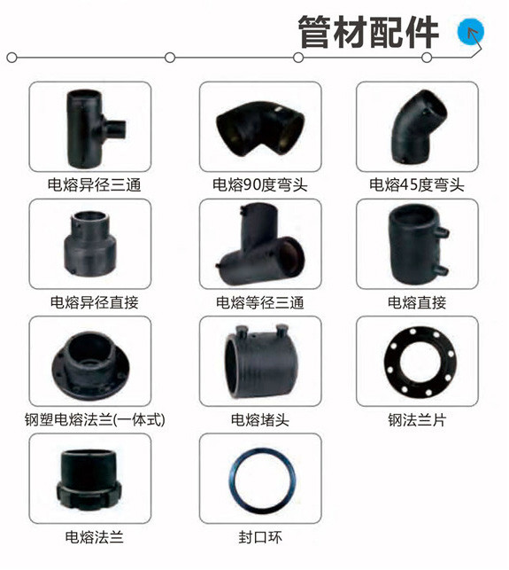 new長(zhǎng)風(fēng)宣傳冊(cè)PDF(1)-18_01_02.jpg